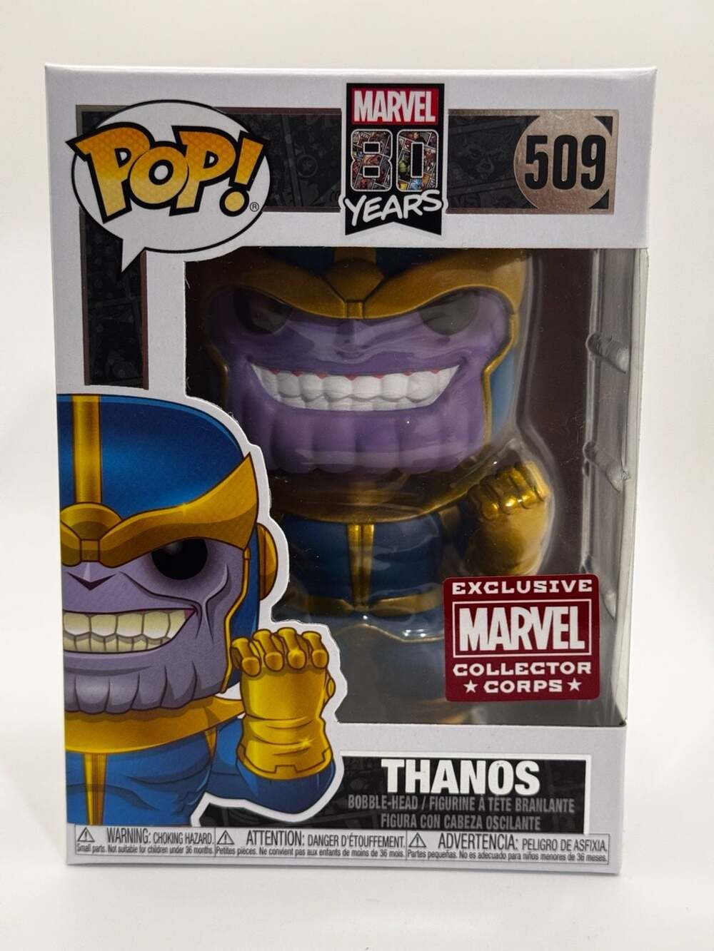 Funko Pop! Marvel 80 Years Thanos #509 Collector Corps Exclusive